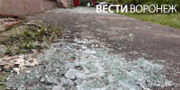 Воронежцам показали последствия ночной атаки БПЛА на фото - ГТРК Воронеж