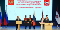 Игорь Комаров: главное – благополучие жителей Мордовии. - Санчурский муниципальный округ