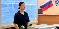 В следственном управлении прошел «День открытых дверей» - Следственный комитет