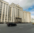 Госдума РФ девятого созыва соберется на первое заседание 30 сентября - Якутское-Cаха ИА