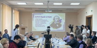 В Уфе обсудили идейное и публицистическое наследие Ивана Аксакова - Сетевое издание Республика Башкортостан
