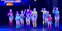 Видео - ТВН