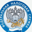Уважаемые налогоплательщики!!!. - Изобильненский городской округ