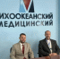 За тысячи километров от Казани: хирурги Республиканской онкологии провели хирургический мастер-класс во Владивостоке - Республиканский онкодиспансер