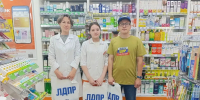 С Днем фармацевтического работника! Здоровье - в надежных руках - ЛДПР
