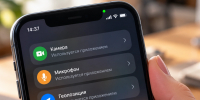 Почему горит зеленая точка на смартфоне - это не просто так: вот когда стоит паниковать - Prochepetsk.ru