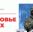 Изображение без описания. - Миасский городской округ