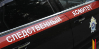 СК возбудил уголовное дело после атаки БПЛА на Воронеж в ночь на 25 сентября - РИА Воронеж