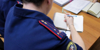 Ярославну осудили за экстремизм - Ярославский регион