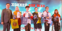 Победители и призеры турнира. - МО Кирово-Чепецк