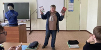 Беседа "Первая помощь" - Киржачская ЦБС