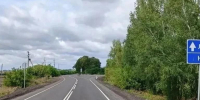 В Белгородской области продолжается обновление дорог. - Красногвардейский район