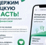 Благодаря нашей поддержке липецкий финансовый проект может стать лучшим среди практик 2026 года - Город Липецк