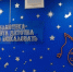 В Смоленске открылась модельная библиотека «Планета детства» - Город Смоленск