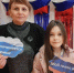 Картинка - Regions.Ru