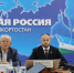 В Уфе состоялось заседание Совета ветеранов Партии «Единая Россия» - Единая Россия
