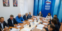 Фото из канала Александра Моора в МАКСе, автор неизвестен - Tumentoday.Ru