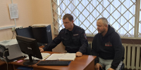 JPG Файл - УМВД Вологодской области