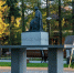 1 - Правительство Нижегородской области