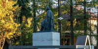 1 - Правительство Нижегородской области