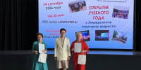 В Менделеевске открылся новый учебный год Университета третьего возраста - Менделеевские новости