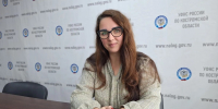 В региональном Управлении прошёл вебинар о рисках в налоговой отчётности по НДС - УФНС