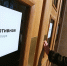 Работа нескольких станций метро и МЦК изменится в Москве 26 и 27 сентября - Вечерняя Москва