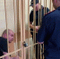 У брянского экс-полицейского изъяли имущество более чем на 26 миллионов рублей - Газета Брянские новости