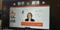 Увеличить - Облкомкультуры