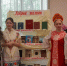 Интерактивная игровая программа «Русский культурный код» (Программа «Пушкинская карта») - Межпоселенческая ЦБ
