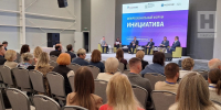 В Калуге проходит форум НКО - Телерадиокомпания Ника