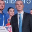 Калужанин занял 2-е место на всероссийском конкурсе профмастерства - Телерадиокомпания Ника