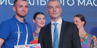 Калужанин занял 2-е место на всероссийском конкурсе профмастерства - Телерадиокомпания Ника