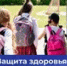 Какие законы вступят в силу в октябре - Башинформ