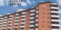 Некоторых жителей Бурятии могут освободить от платы «управляшкам» - ИА Байкал-Daily
