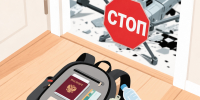 При угрозе БПЛА в Нурлате дистанционно открывают 43 домофона - Нурлат-⁠информ