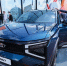 "АвтоВАЗ" запустил серийное производство кроссовера Lada Azimut - M24.Ru