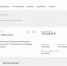 Российских чиновников обучат мобилизационной подготовке: мэрия Томска объявила закупку на 170 тыс. рублей - Abireg.Ru
