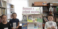 Житейские истории о детстве - ЦБС Нейского района
