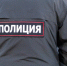 Жителя села Ушаки задержали за нападение на женщину в Ленобласти - ЛенТВ24