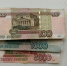 МРОТ в России повысят почти до 29 тысяч рублей - SaratovNews.Ru