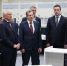 Лаборатория «Росатома» в Томской области - Томская интернет-газета
