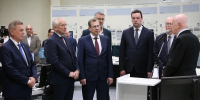 Лаборатория «Росатома» в Томской области - Томская интернет-газета