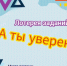 Мастер-классы ждут жителей и гостей на Крестовоздвиженской ярмарке. - Палехский район