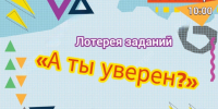 Мастер-классы ждут жителей и гостей на Крестовоздвиженской ярмарке. - Палехский район