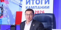 Ивановская область впервые вошла в число регионов-лидеров России по результатам голосования за «Единую Россию» - Фурмановский район