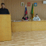 Заседание межведомственной комиссии по профилактике правонарушений при администрации Малосердобинского района - Малосердобинский район