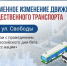 i - РИА 7 Новостей