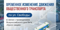 i - РИА 7 Новостей