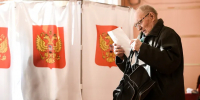 Картинка - Regions.Ru